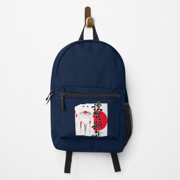 Item preview, Beautiful Japanese Geisha red flag calligraphy deconstructed designed and sold by monteith3.