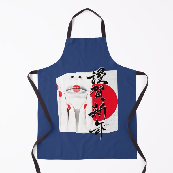 Item preview, Beautiful Japanese Geisha red flag calligraphy deconstructed designed and sold by monteith3.