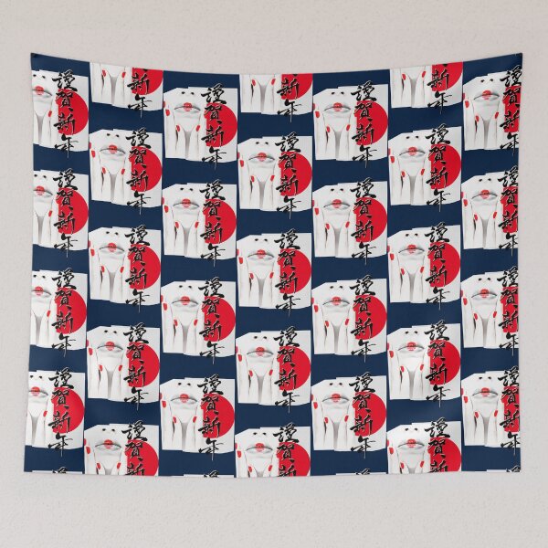 Item preview, Beautiful Japanese Geisha red flag calligraphy deconstructed designed and sold by monteith3.