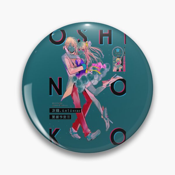 Item preview, Oshinoko  designed and sold by HalpernKenlie.