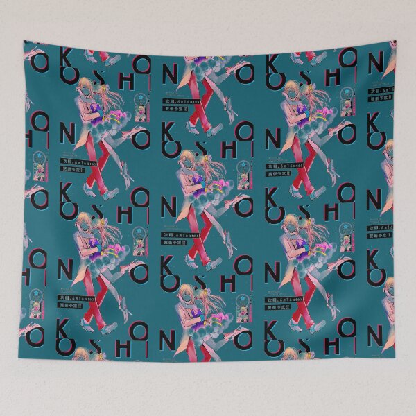 Item preview, Oshinoko  designed and sold by HalpernKenlie.