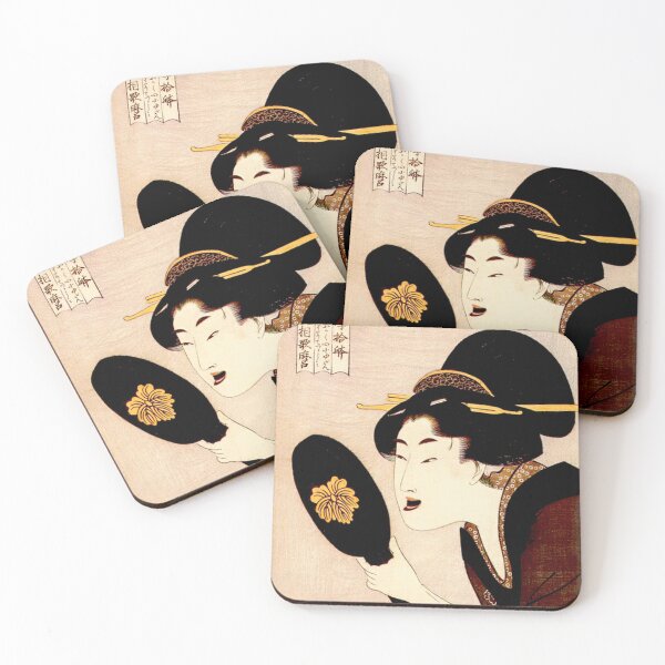 Item preview, Kitagawa Utamaro Japanese artist and painting artworks for sales designed and sold by EditorArt.