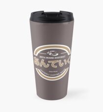 Taza de viaje Ghoul Anteiku Café Tokio