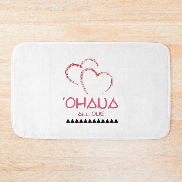 Item preview, Ohana - All One designed and sold by verlnelson.