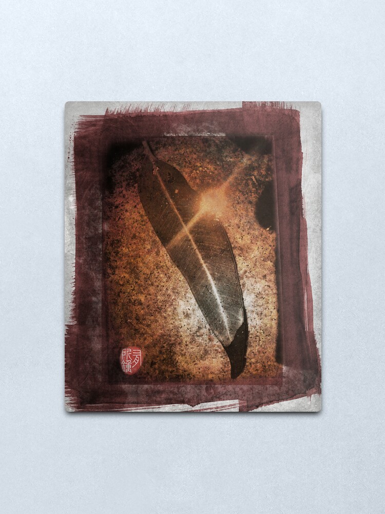Alternate view of blood leaf dawn Metal Print