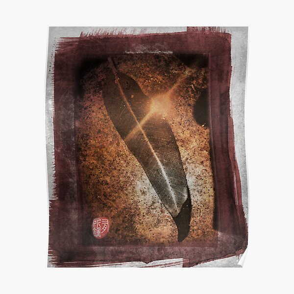 blood leaf dawn Poster