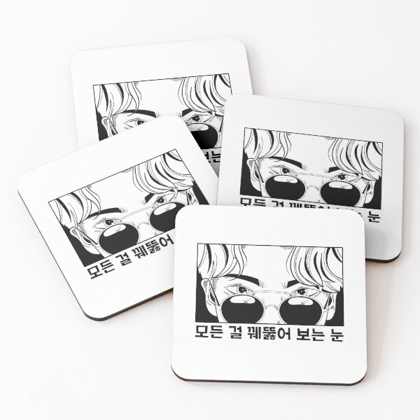 Item preview, Eyes That See The Truth (Korean Version) designed and sold by redboxbluebox.