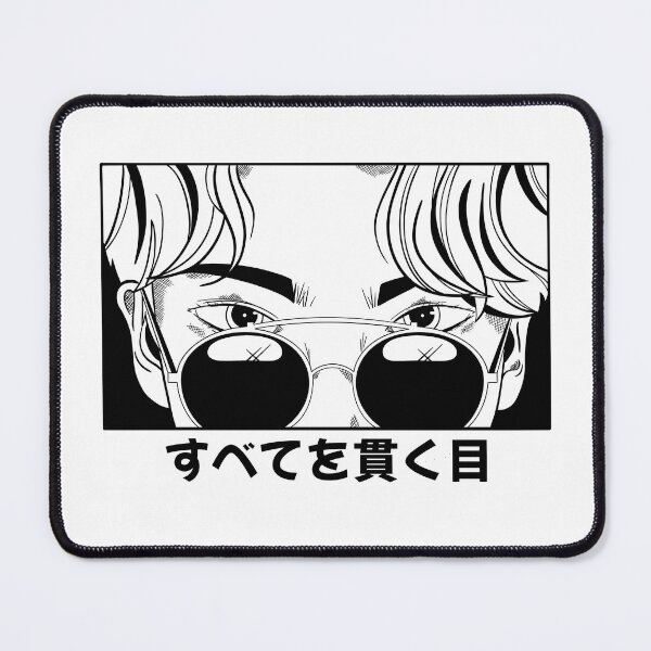 Item preview, Eyes That See The Truth (Japanese Version) designed and sold by redboxbluebox.