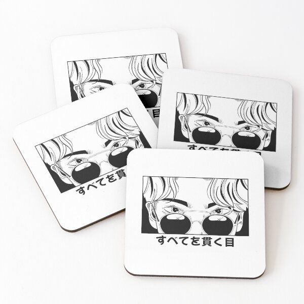 Item preview, Eyes That See The Truth (Japanese Version) designed and sold by redboxbluebox.