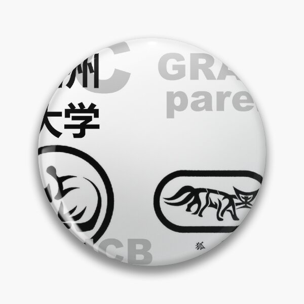 Item preview, Chinese UC Grand parent designed and sold by HCAsupplies.