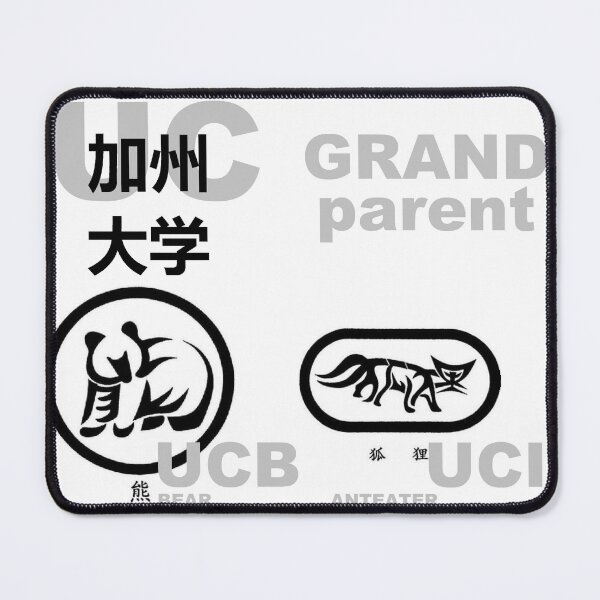 Item preview, Chinese UC Grand parent designed and sold by HCAsupplies.