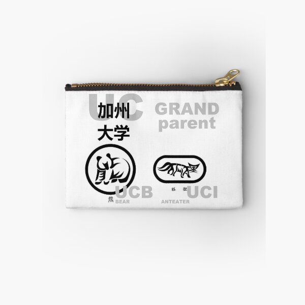 Item preview, Chinese UC Grand parent designed and sold by HCAsupplies.