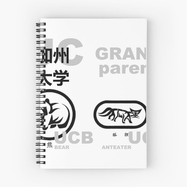 Item preview, Chinese UC Grand parent designed and sold by HCAsupplies.