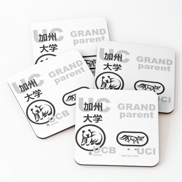 Item preview, Chinese UC Grand parent designed and sold by HCAsupplies.
