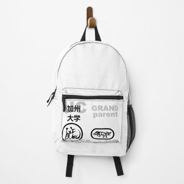 Item preview, Chinese UC Grand parent designed and sold by HCAsupplies.