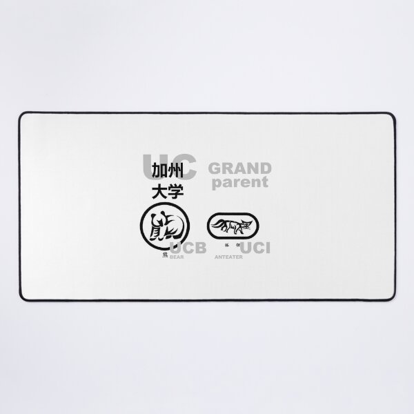 Item preview, Chinese UC Grand parent designed and sold by HCAsupplies.