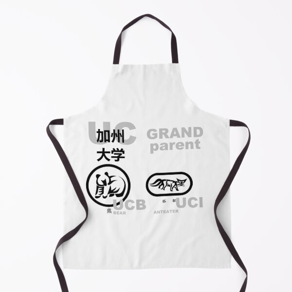 Item preview, Chinese UC Grand parent designed and sold by HCAsupplies.
