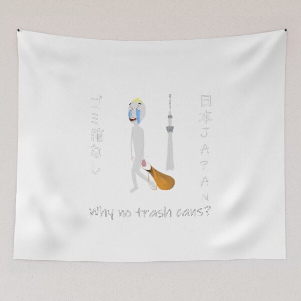 Item preview, Why no trash cans? Japan designed and sold by orangejuice10.