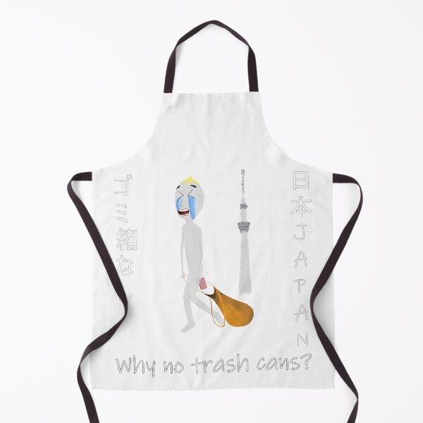 Item preview, Why no trash cans? Japan designed and sold by orangejuice10.