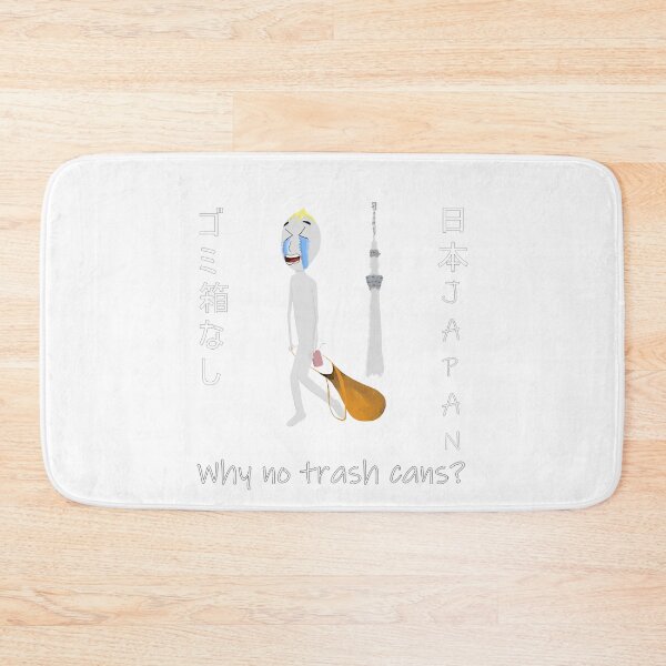 Item preview, Why no trash cans? Japan designed and sold by orangejuice10.