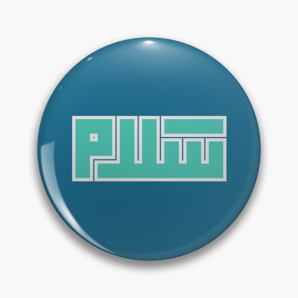 Item preview, PEACE - (سلام) designed and sold by Maytham-99.