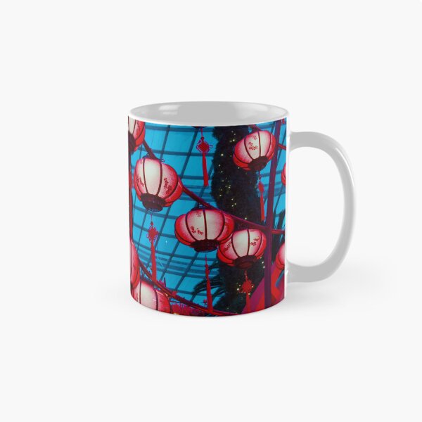 Item preview, Linternas chinas rojas designed and sold by Kenzo Hosomi.