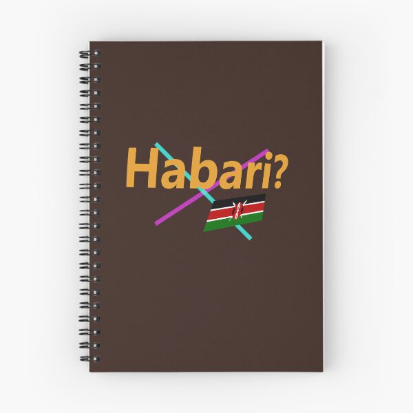 Item preview,  Habari (hello in Swahili) abstract design designed and sold by lobodelnoir.