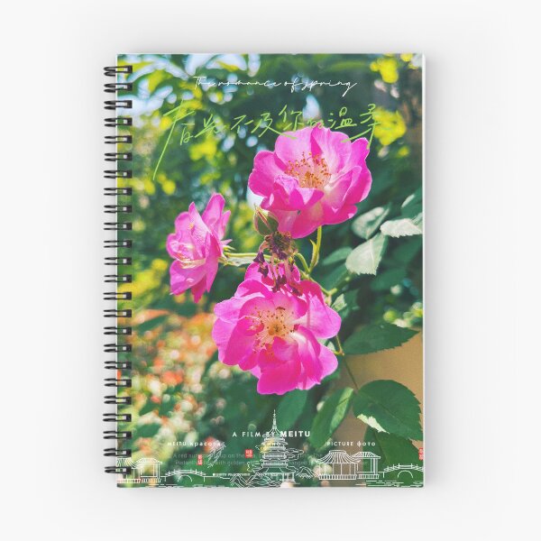 Item preview,  small pink flowers designed and sold by tanghuiyun.