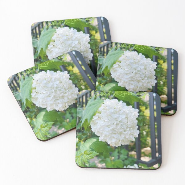 Item preview, viburnum designed and sold by tanghuiyun.