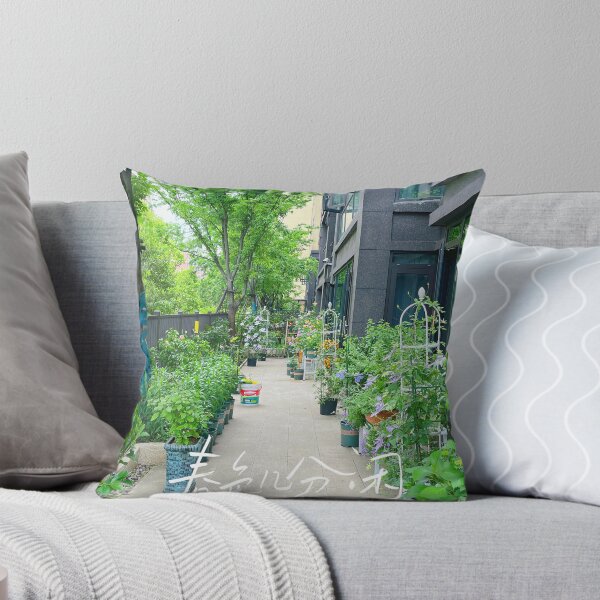 Item preview,  small garden designed and sold by tanghuiyun.