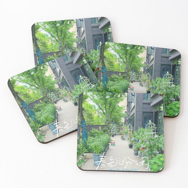 Item preview,  small garden designed and sold by tanghuiyun.