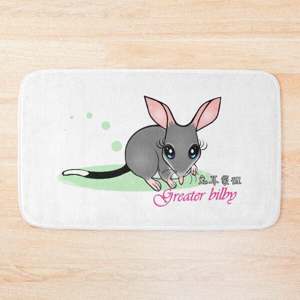 Item preview, Australian bilby designed and sold by Shirley cute art .