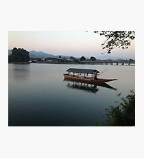 Kyoto Fishing Photographic Print
