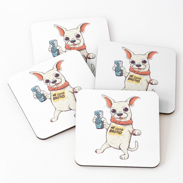 Item preview, Remote Control Dog designed and sold by lessyun.