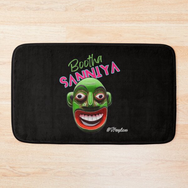 Item preview, Heylon Bootha Sanniya designed and sold by Heylon Sri Lanka.