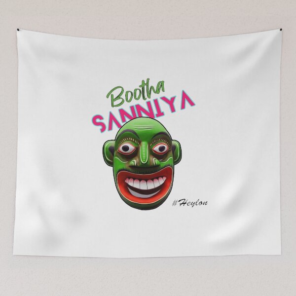 Item preview, Heylon Bootha Sanniya designed and sold by Heylon Sri Lanka.