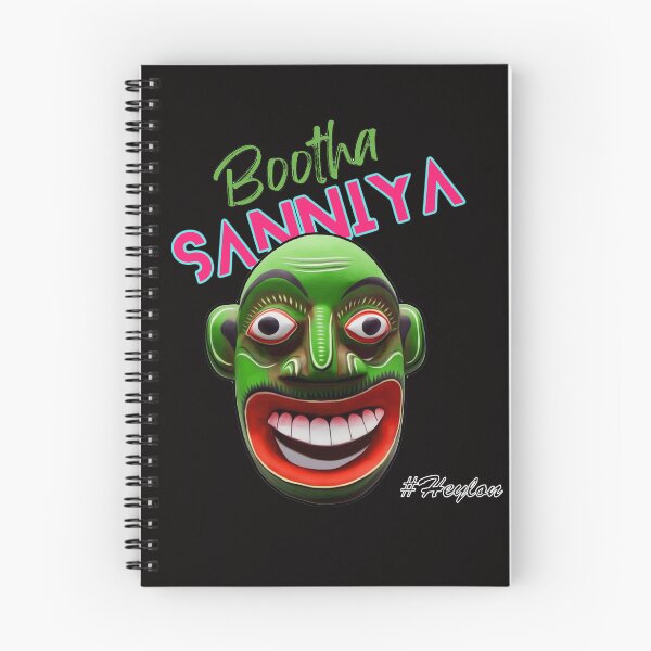 Item preview, Heylon Bootha Sanniya designed and sold by Heylon Sri Lanka.