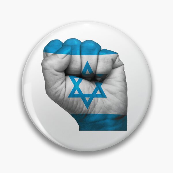 Item preview, Israeli flag painted on a fist designed and sold by Boudavid.