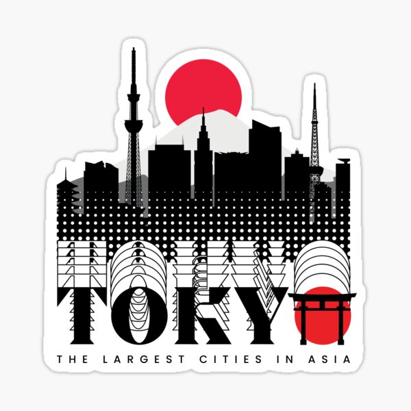 Stickers Cerisier du Japon – Stickers STICKERS VILLES ET VOYAGES Japon -  Ambiance-sticker