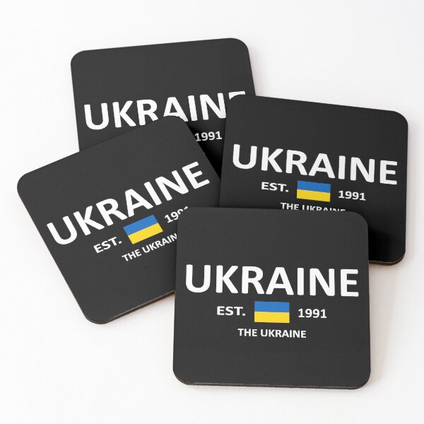 Item preview, UKRAINE - THE UKRAINE designed and sold by QuotesKINGz.