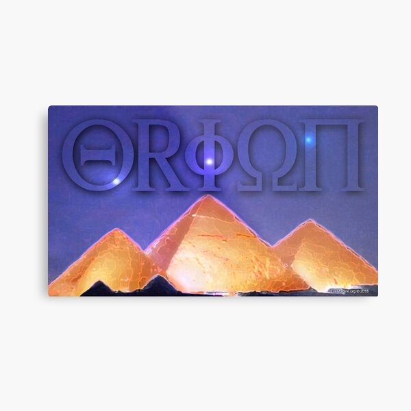 Orion's Belt and the Pyramids Metal Print