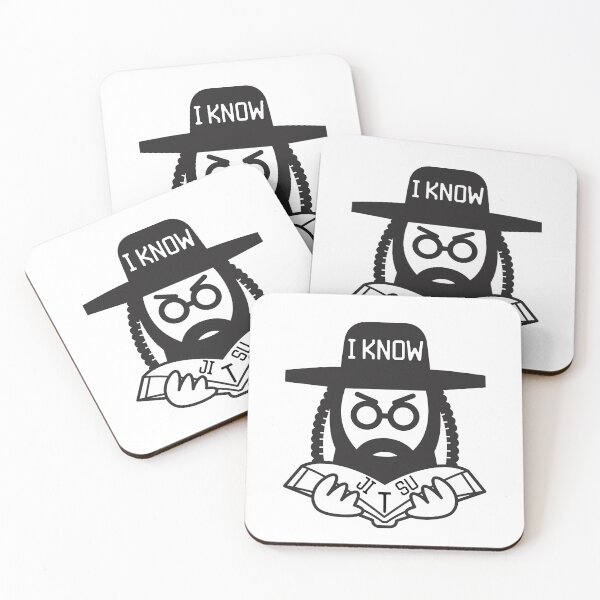 Item preview, I know Jew Jitsu designed and sold by engraphica.