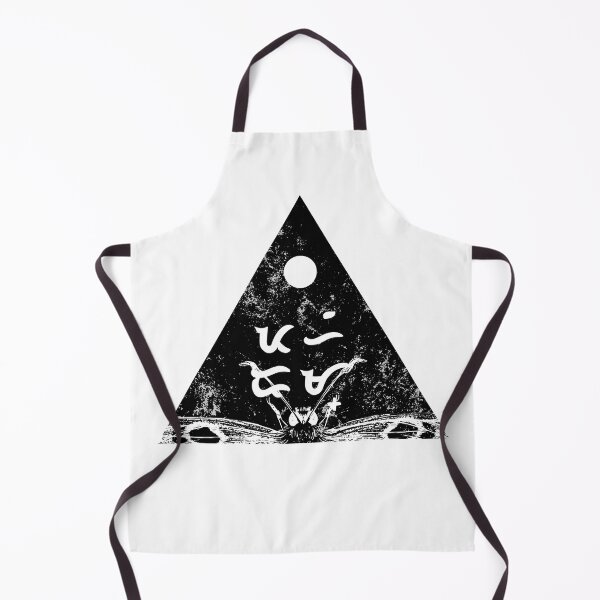 Item preview, Pahiram (Can I Borrow?) designed and sold by samnathis.