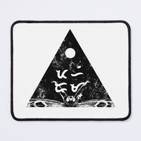 Item preview, Pahiram (Can I Borrow?) designed and sold by samnathis.