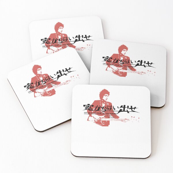 Item preview, CAN YOU PLEASE 1. designed and sold by BrostLeopolda.