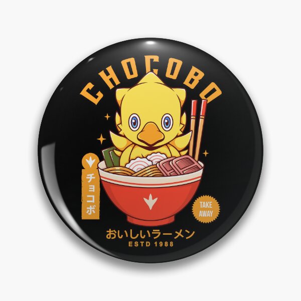 Item preview, Chocobo Delicious Ramen designed and sold by AlundrART.