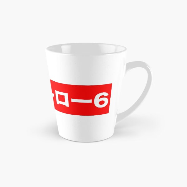 Item preview, Big Hero 6 in Japanese designed and sold by syderz.