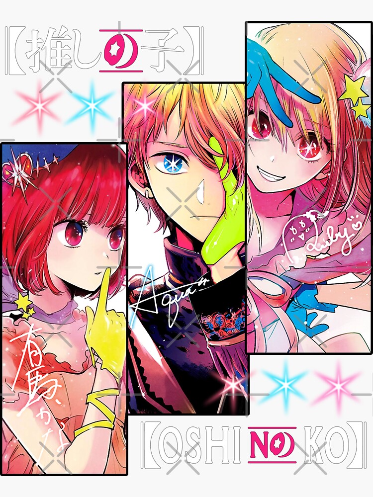 OSHI NO KO Idol Vol.5 Japanese Language Anime Comic Manga