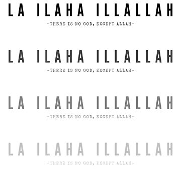 IWA CONCEPT Metal First Kalima La ilaha illallah Mohammad Rasulallah  Islamic Wall Art | Islamic Ramadan Wall Decorations | Modern Muslim  Housewarming Gift | Arabic Calligraphy | Quran Wall Art (Black) :