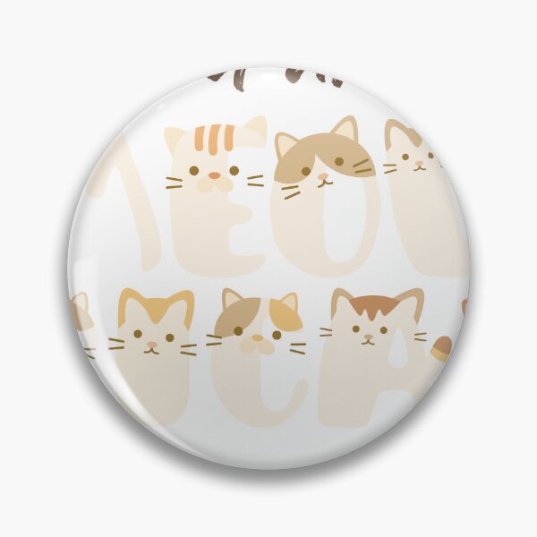 Item preview, you are meowgical, cat themed design, cute, kawaii, awesome designed and sold by Girly-Universe.